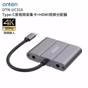 Onten UC316 Type C Audio/Video Capture with HDMI Video Adapter , Onten UC316 Type C Audio/Video Capture with HDMI Video Adapter for sale , Onten UC316 Type C Audio/Video Capture with HDMI Video Adapter for Sale in Pakistan , Onten UC316 Type C Audio/Video