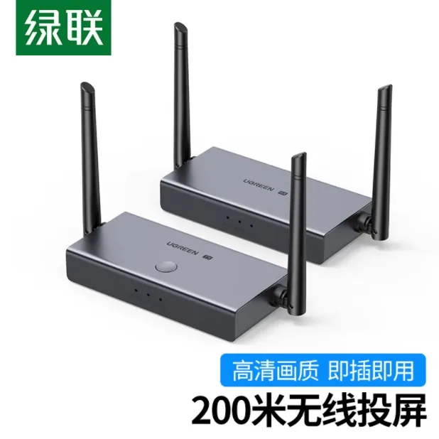 Original Ugreen 60200 HDMI Wireless Extender 200M , Original Ugreen 60200 HDMI Wireless Extender 200M for sale , Original Ugreen 60200 HDMI Wireless Extender 200M for Sale in Pakistan , Original Ugreen 60200 HDMI Wireless Extender 200M Available in Pakist