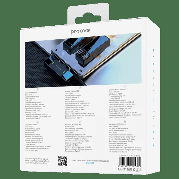 Proove Wireless Microphone Record Type-C , Proove Wireless Microphone Record Type-C for sale , Proove Wireless Microphone Record Type-C for Sale in Pakistan , Proove Wireless Microphone Record Type-C Available in Pakistan , Proove Wireless Microphone Reco