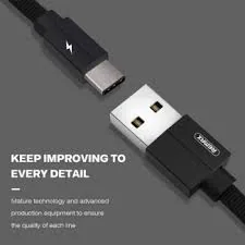 Remax RC-C008 2.4A Fast Charging KAYLA II Elastic Aluminum USB-A to Type-C Mobile Data Cable , Remax RC-C008 2.4A Fast Charging KAYLA II Elastic Aluminum USB-A to Type-C Mobile Data Cable for sale , Remax RC-C008 2.4A Fast Charging KAYLA II Elastic Alumin